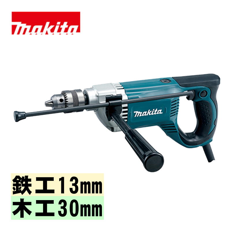 【4/15限定 1,000円クーポン配布】マキタ(makita) 6305A 電気ドリル AC100V (最大穴あけ能力：鉄工13mm/木工30mm)