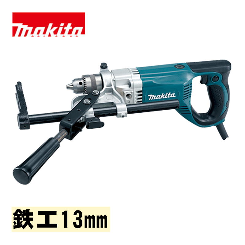 【4日20時～ 1,000円引き換え証離れ離れ】マキタ(makita) 6305AW 明かりせん孔機 明かり山高帽子 AC100V (最大限度穴あけ電気容量：鉄工13粍)