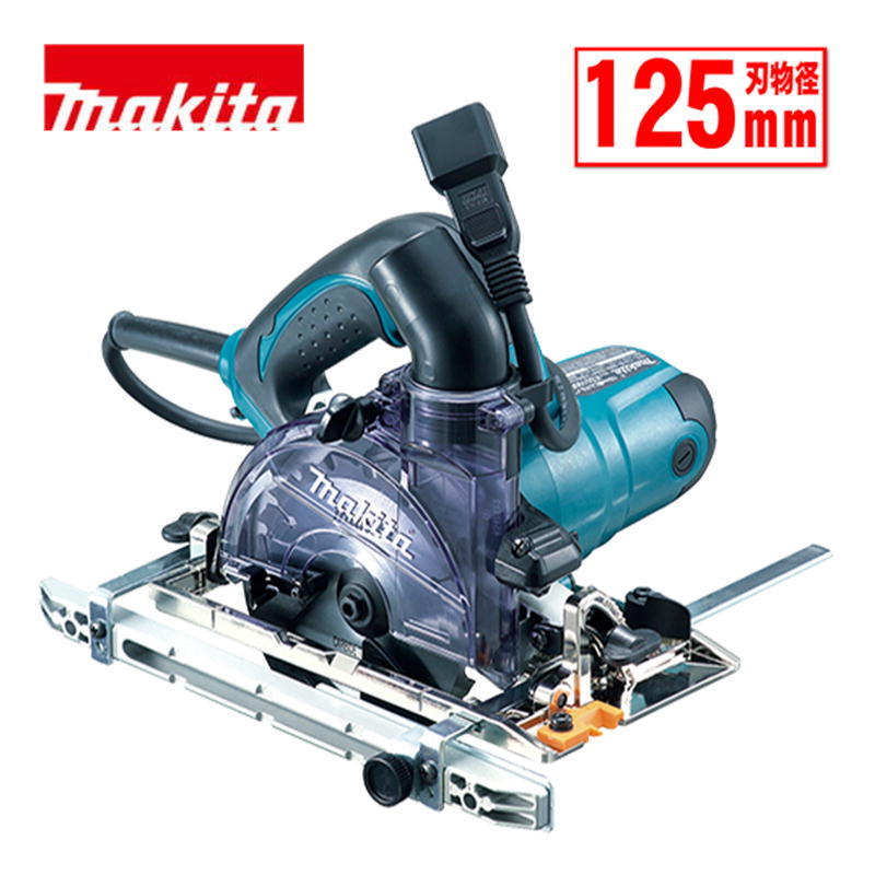 【10日迄 1,000円クーポン配布】マキタ(makita) KS5000FX 125mm防じんマルノコ AC100V (ダストカバー仕様・硬質窯業系サイディング用チップソー付)