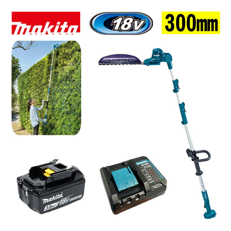 ＼ランキング入賞／ マキタ(makita) MUN301LDWF 300mm充電式ポールバリカン 18V 3Ah セット品(本体・BL1830B×1個・充電器) (特殊コーティング刃) コードレス