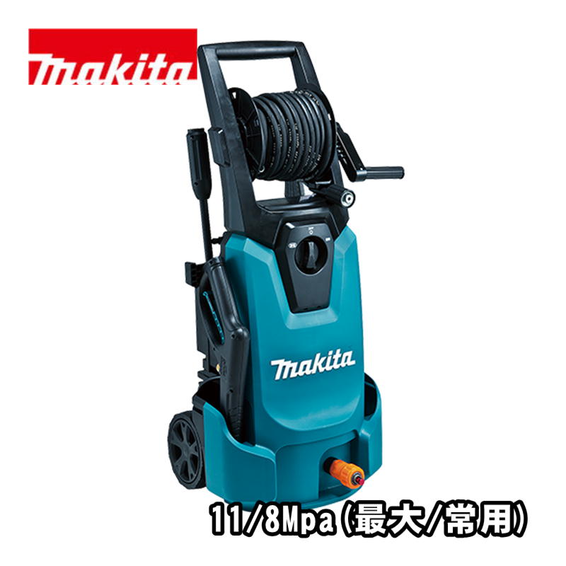 Makita 高圧洗浄機 MHW08D 36V マキタ 高圧洗浄機 シンプル機能タイプ 7.5MPa MHW0810 / 高機能