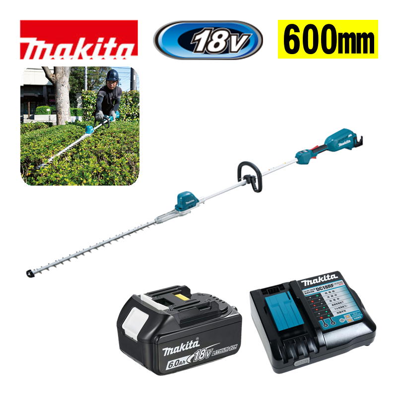 【4日20時～ 1,000円クーポン券別れ別れ】マキタ(makita) MUN600LDRG 600粍申し受ける式ポールヘッジトリマ 18V 6Ah 仕掛ける品(本体・BL1860B×1個・申し受ける器) (偏角拝み刃遣りかた・角度くっ付ける) コードレス