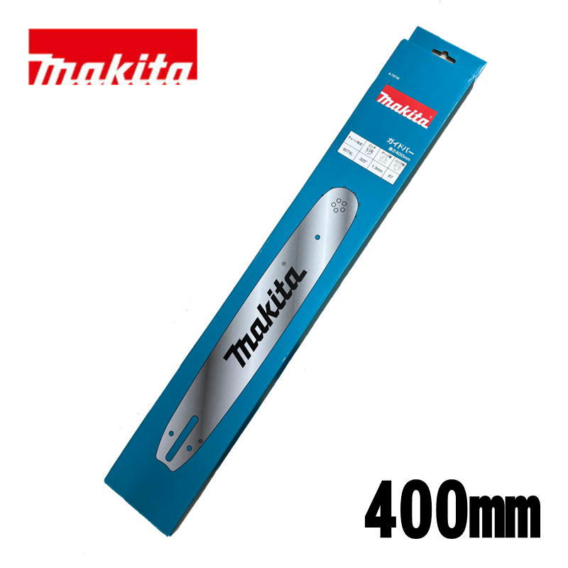 【4日20時～ 1,000円引き換え証離れ離れ】マキタ(makita) A-79740 チェーンソー用お引き回し赤ちょうちん400粍 (相応うチェーン店堅苦しさ：95TXL-67E・スプロケットノーズバー) ◆