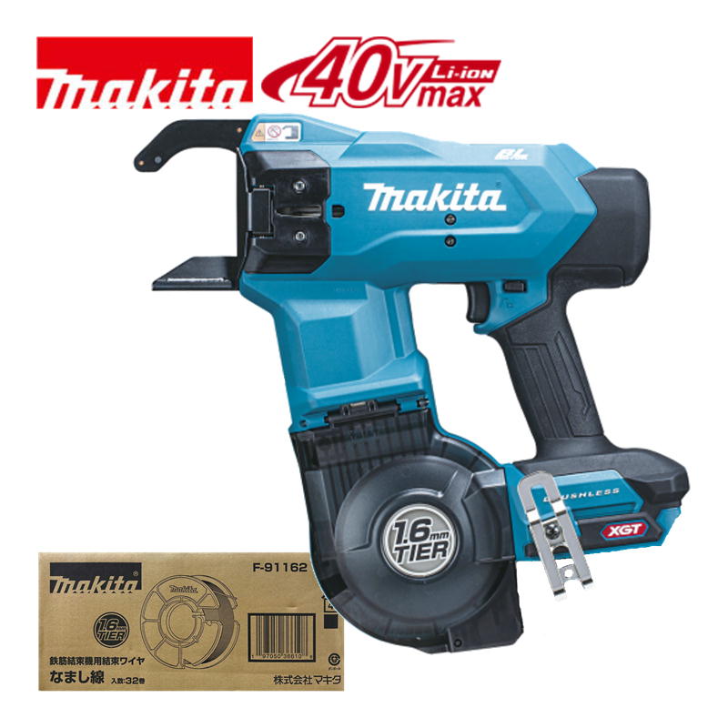 マキタ(makita) TR001GZK 充電式鉄筋結束機 40Vmax (本体＋結束ワイヤ×1箱) ◆