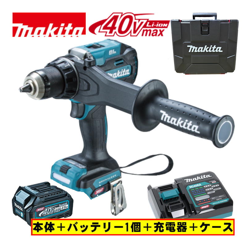 マキタ(makita) DF003GZ 充電式ドライバドリル 40Vmax (本体＋BL4025&times;1個＋充電器) ◆｜島道具