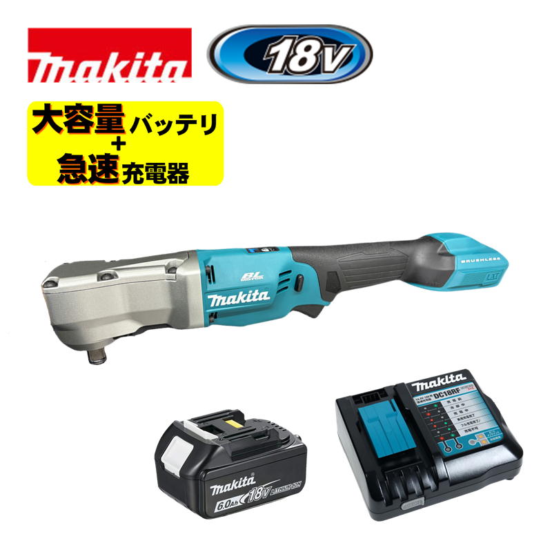 \上位入賞/ マキタ(makita) TL300DZ 充電式アングルインパクトレンチ 18V (本体+BL1860B×1個+充電器) ◆|島道具