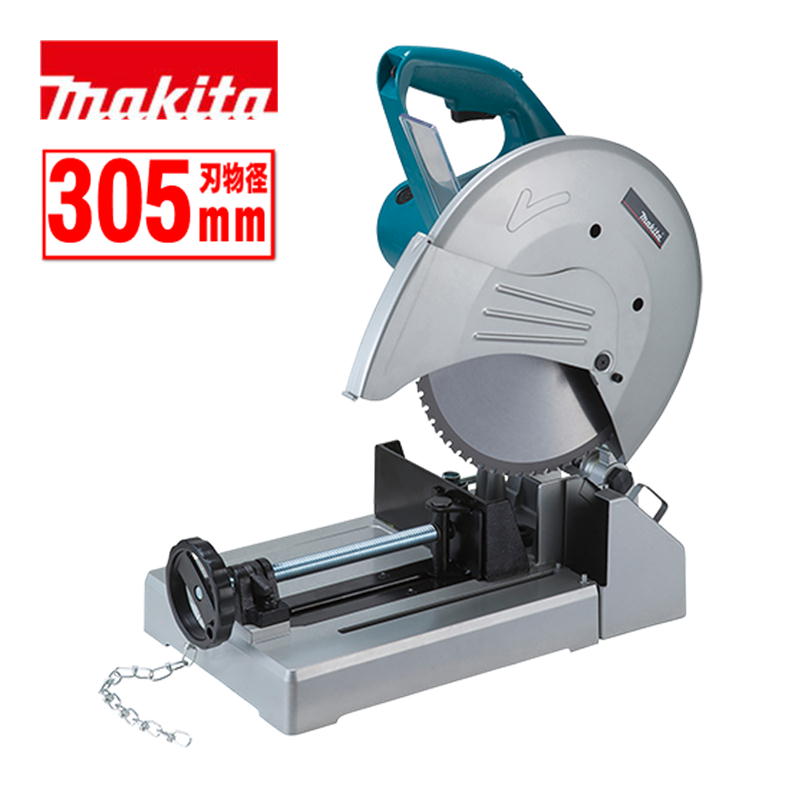 【10日迄 1,000円クーポン配布】マキタ(makita) LC1200 305mmチップソー切断機 AC100V (振動吸収装置付)