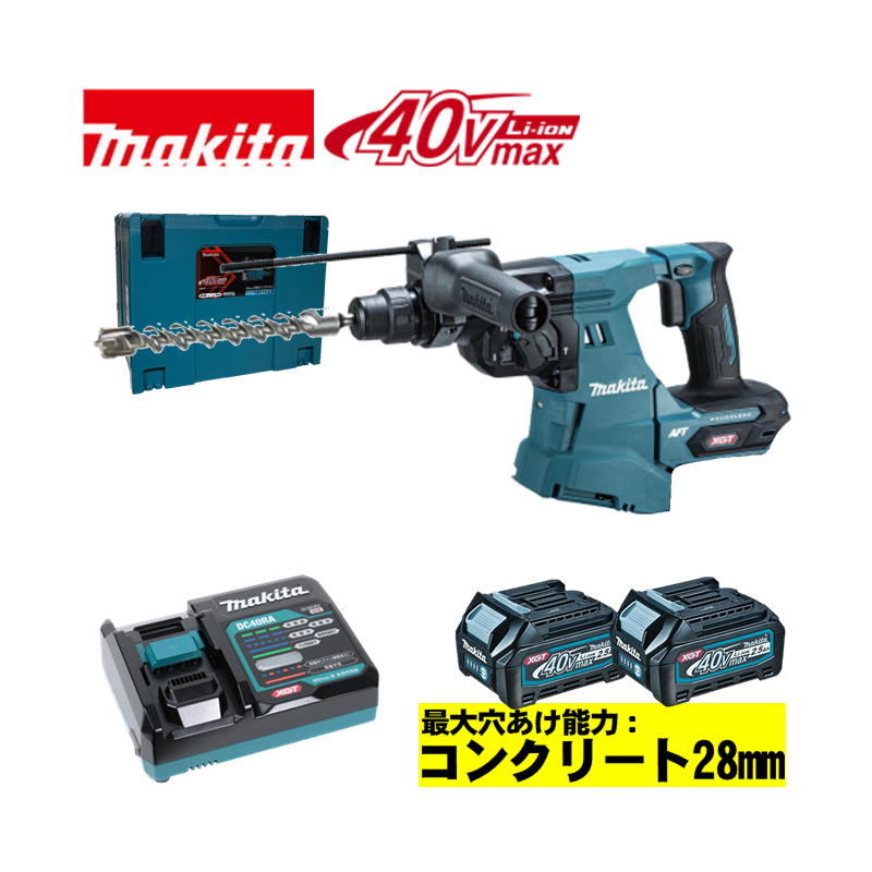 ＼ランキング入賞／ マキタ(makita) HR011GRDX 28mm充電式ハンマドリル 40Vmax 2.5Ah セット品(本体・BL4025×2個・充電器) (SDSプラスシャンク・3モード切替・無線連動対応) ◆