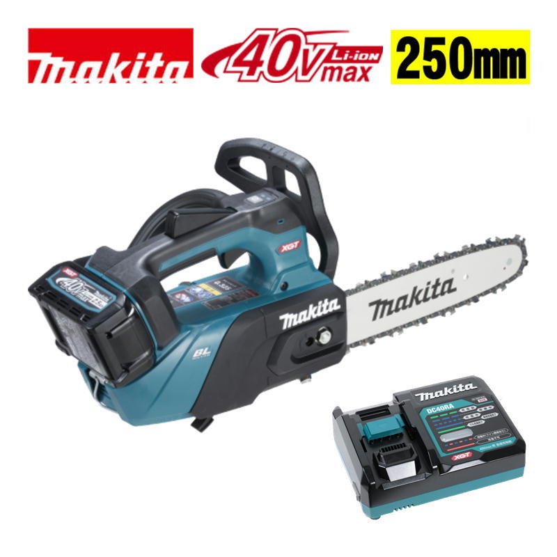 マキタ(makita) MUC031GRD 250mm充電式チェーンソー 40Vmax 2.5Ah 青 セット品(本体・BL4025&times;1個・充電器) (80TXL仕様・スプロケットノーズバー) ◆｜島道具