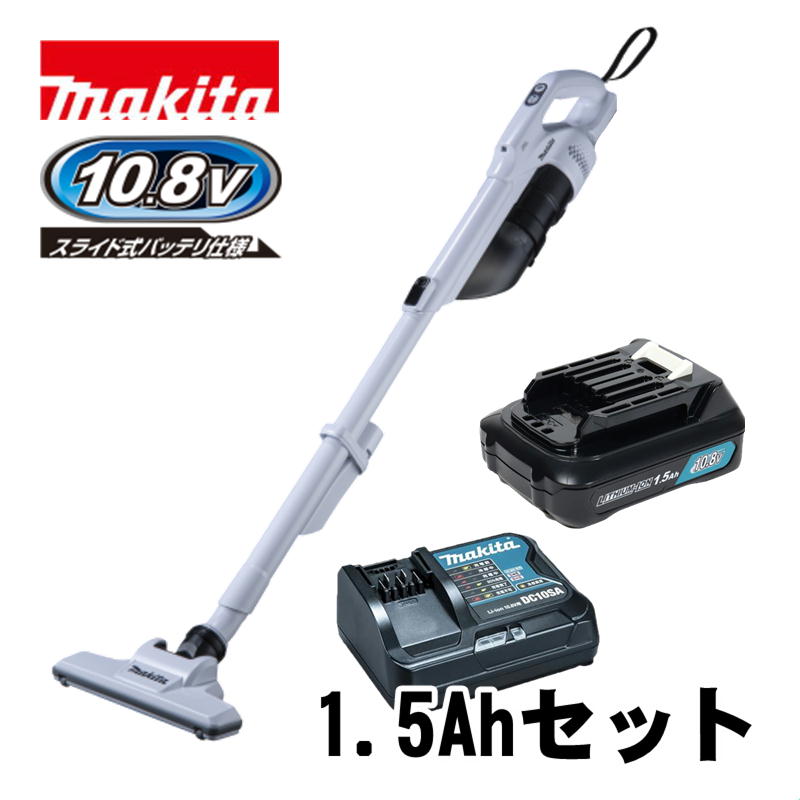 楽天市場】【10日迄 1,000円クーポン配布】マキタ CL108FDSTW 充電式