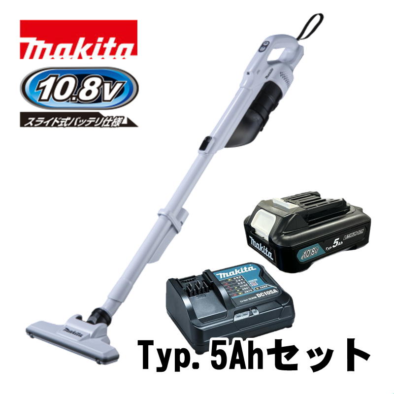【4日20時～ 1,000円引き換え証散り散り】マキタ(makita) CL200FDSTW 申し受ける式洗浄剤(洗い濯ぎ機) 10.8V 5Ah 書き割り品(本体・BL1050B×1個・申し受ける器) (低気圧原則として式・ワンタッチ取り替えっこ) ◆