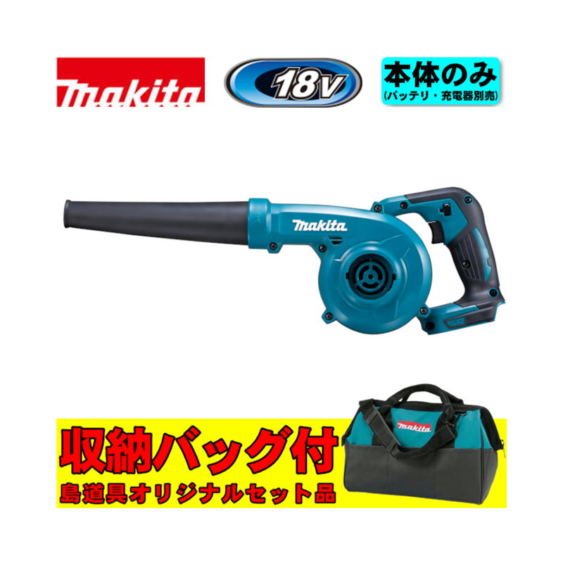 楽天市場】【4日20時〜 1,000円クーポン配布】＼楽天ランキング入賞