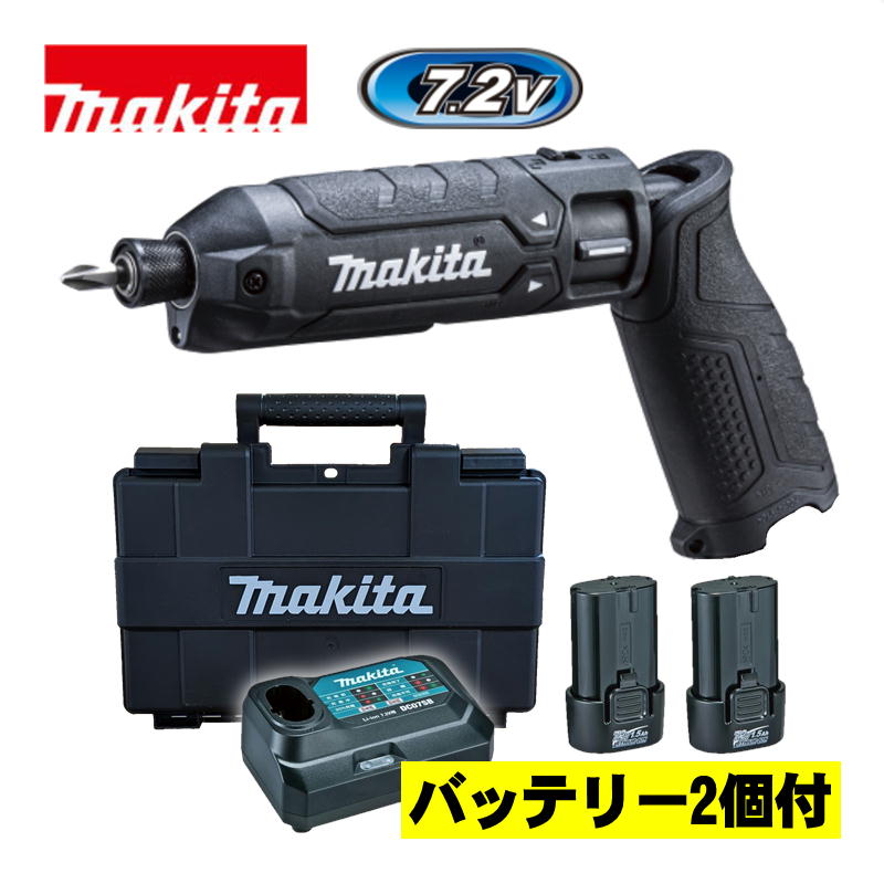 楽天市場】【在庫有り】 マキタ TD023DHXAP 充電式ペンインパクト 楽天市場】【在庫有り】 マキタ TD023DHXAP 充電式ペンインパクト