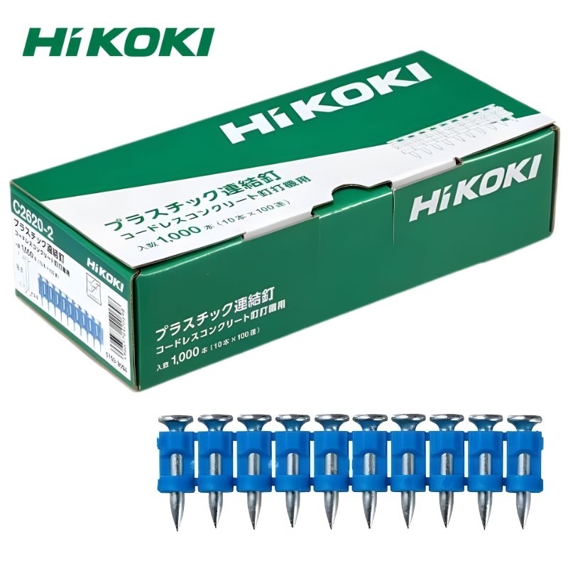 【4日20時～ 1,000円引き換え証散り散り】ハイコーキ（旧：日立工機） 5759-9004 混凝土釘 C2620-2 長さ20mm×軸径φ2.6粍 1000本入(10本×100連) ◆