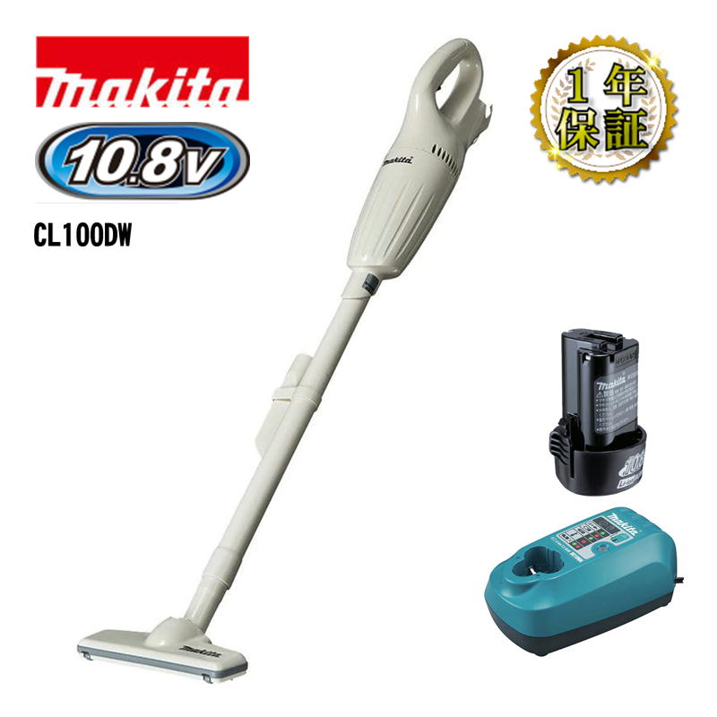 【4日20時～ 1,000円引き換え証離れ離れ】マキタ(makita) CL100DW 申し受ける式洗浄剤(掃き出す機) 差込式10.8V 仕掛ける品(本体・BL1015K×1個・申し受ける器)(宇宙カプセル式+銃の引き金取り替えっこ) コードレス