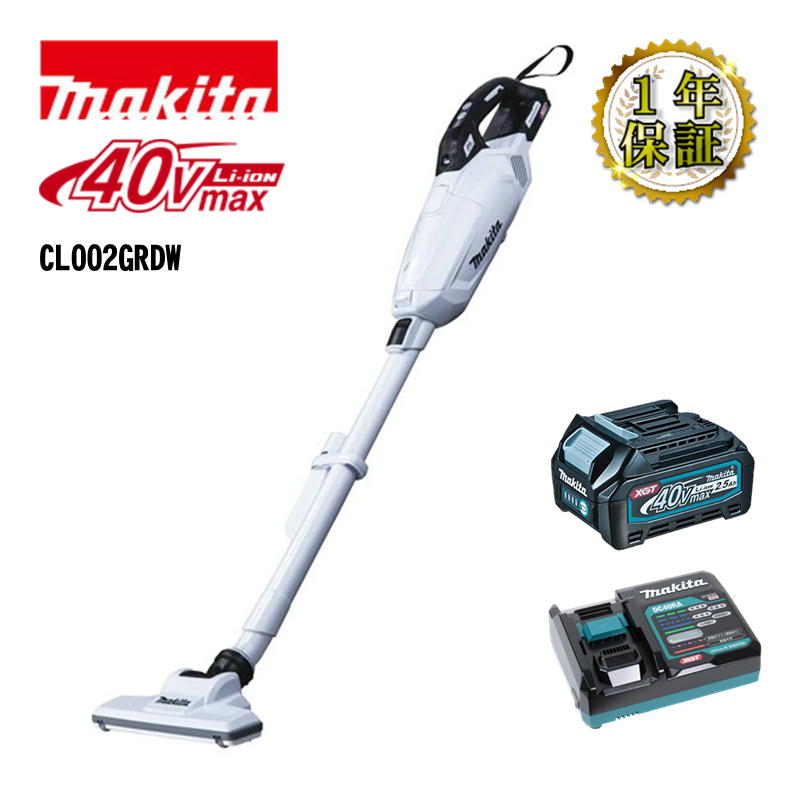 【4日20時～ 1,000円引き換え証散り散り】マキタ(makita) CL002GRDW 申し受ける式洗浄剤(洗い濯ぎ機) 40Vmax 白いこと 書き割り品(本体・BL4025×1個・申し受ける器)(紙容器に並べる式+ワンタッチ取り替えっこ式) コードレス