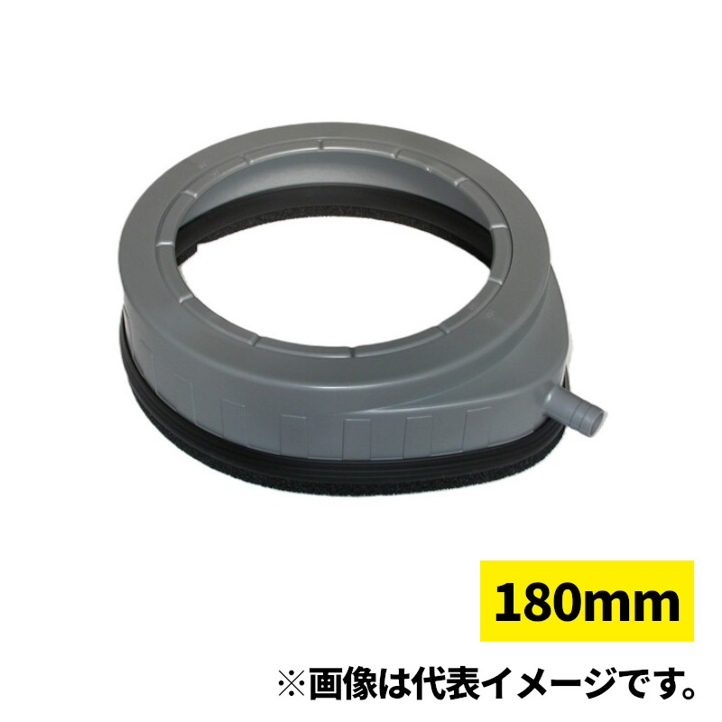 【4日20時～ 1,000円引き換え証散り散り】コンセック MS-180F 発研(Hakken) 水かた付けるパッド 180粍