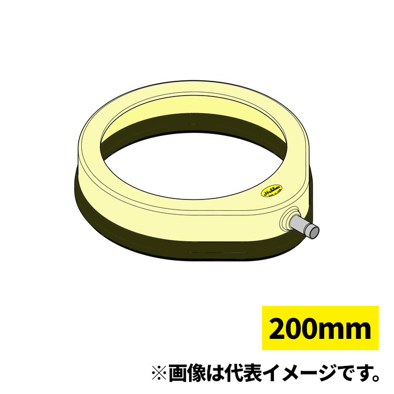 【4日20時～ 1,000円クーポン券別れ別れ】コンセック MS-200F 発研(Hakken) 水取り計らうパッド 200粍