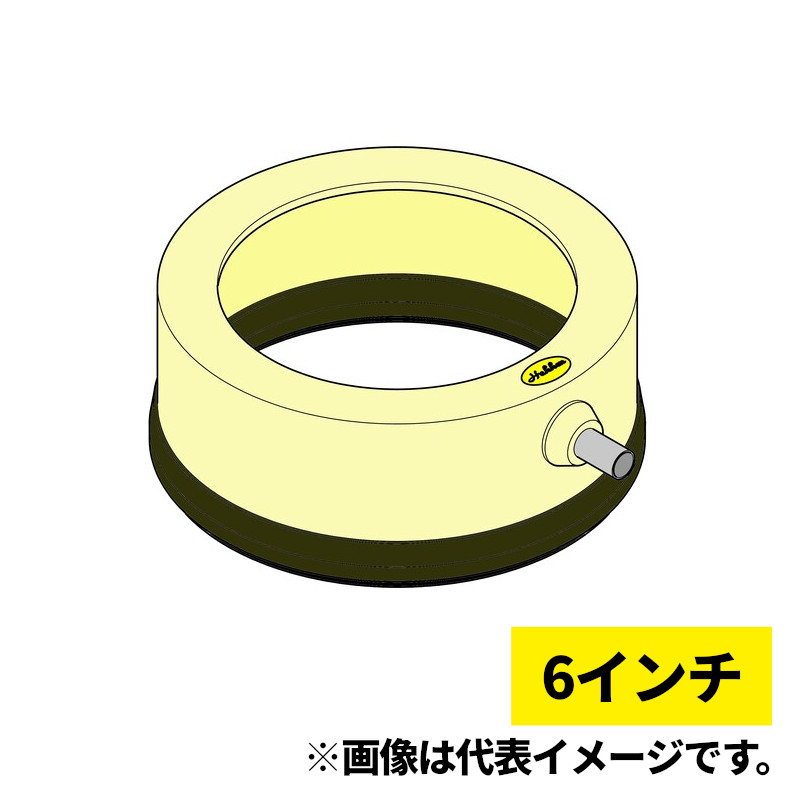 【4日20時～ 1,000円引き換え証散り散り】コンセック MS-6 発研(Hakken) 水かた付けるパッド 6in