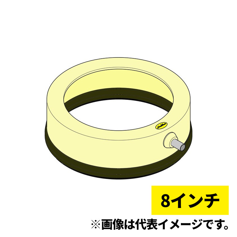【4日20時～ 1,000円引き換え証散り散り】コンセック MS-8 発研(Hakken) 水かた付けるパッド 8in