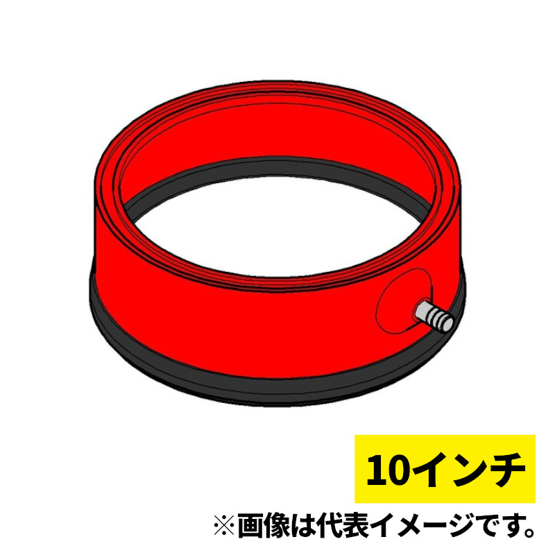 【4日20時～ 1,000円クーポン券別れ別れ】コンセック MS-10 発研(Hakken) 水取り計らうパッド 10in