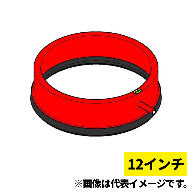 【4日20時～ 1,000円クーポン券別れ別れ】コンセック MS-12 発研(Hakken) 水取り計らうパッド 12in