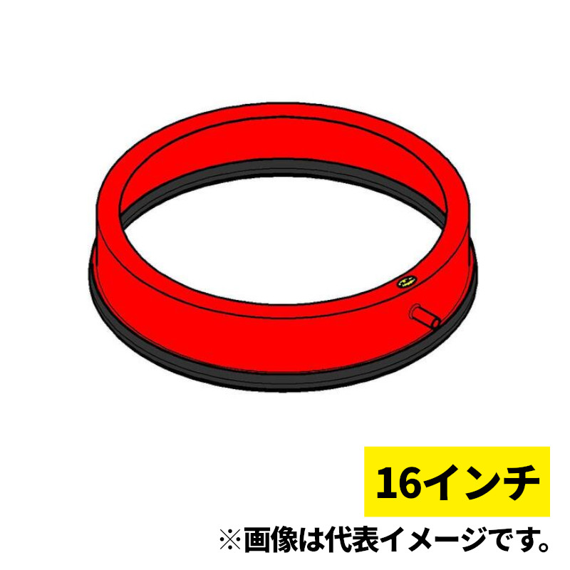 【4日20時～ 1,000円クーポン券別れ別れ】コンセック MS-16 発研(Hakken) 水取り計らうパッド 16in