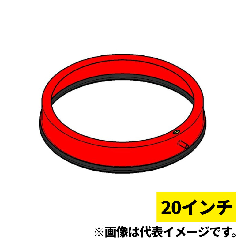 【4日20時～ 1,000円クーポン券別れ別れ】コンセック MS-20 発研(Hakken) 水取り計らうパッド 20in