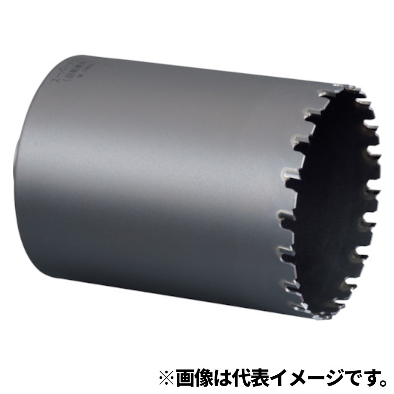 【4日20時～ 1,000円クーポン券別れ別れ】ミヤナガ PCSM100C リクリックスーパーメタルコアドリル 切断機 100X130 ○