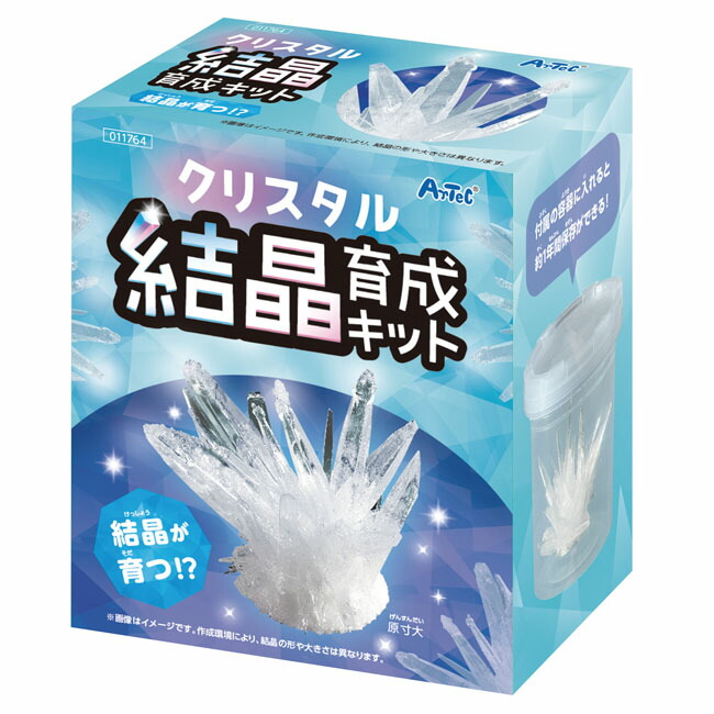 5箱　クリスタル工房　クリスタルグローイングキット 11764-1.jpg