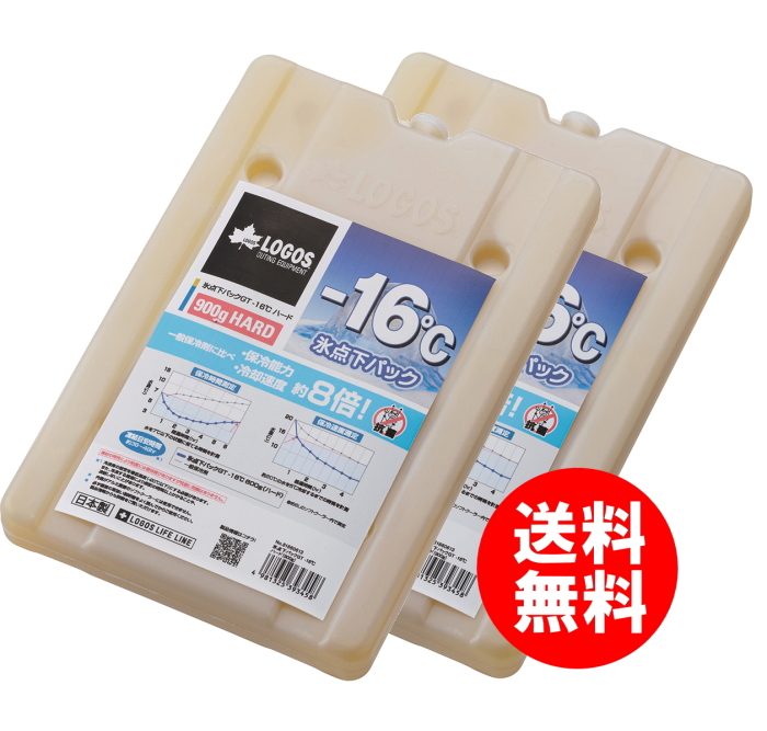 新入荷 流行 ロゴス 氷点下パックGT-16度 ハード900g×2