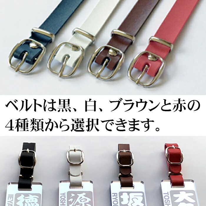 キャディバッグ ネームタグ ゴルフ ネームプレート バッグ用 ゴルフバッグ ごるふ Nameplate Nametag 名入れ 送料無料 彫刻 作成 刻印 プレゼント ネーム入れ ギフト おしゃれ 名札 名前入れ ネーム 記念品 キーホルダー かっこいい メンズ Marcsdesign Com