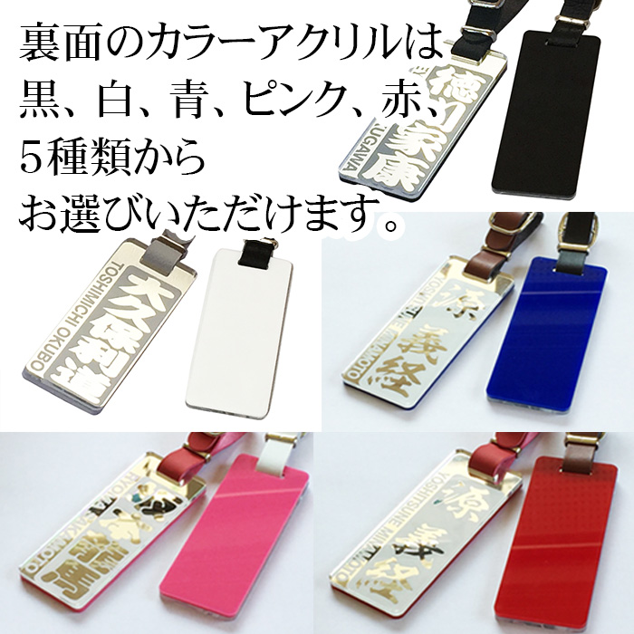 キャディバッグ ネームタグ ゴルフ ネームプレート バッグ用 ゴルフバッグ ごるふ Nameplate Nametag 名入れ 送料無料 彫刻 作成 刻印 プレゼント ネーム入れ ギフト おしゃれ 名札 名前入れ ネーム 記念品 キーホルダー かっこいい メンズ Marcsdesign Com