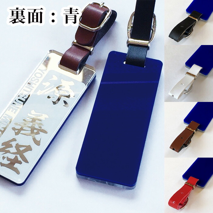 キャディバッグ ネームタグ ゴルフ ネームプレート バッグ用 ゴルフバッグ ごるふ Nameplate Nametag 名入れ 送料無料 彫刻 作成 刻印 プレゼント ネーム入れ ギフト おしゃれ 名札 名前入れ ネーム 記念品 キーホルダー かっこいい メンズ Marcsdesign Com