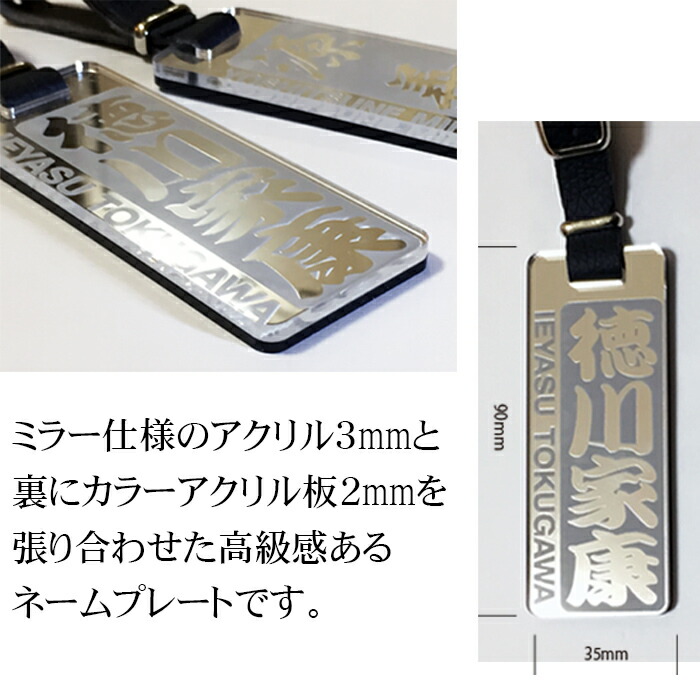 キャディバッグ ネームタグ ゴルフ ネームプレート バッグ用 ゴルフバッグ ごるふ Nameplate Nametag 名入れ 送料無料 彫刻 作成 刻印 プレゼント ネーム入れ ギフト おしゃれ 名札 名前入れ ネーム 記念品 キーホルダー かっこいい メンズ Crunchusers Com