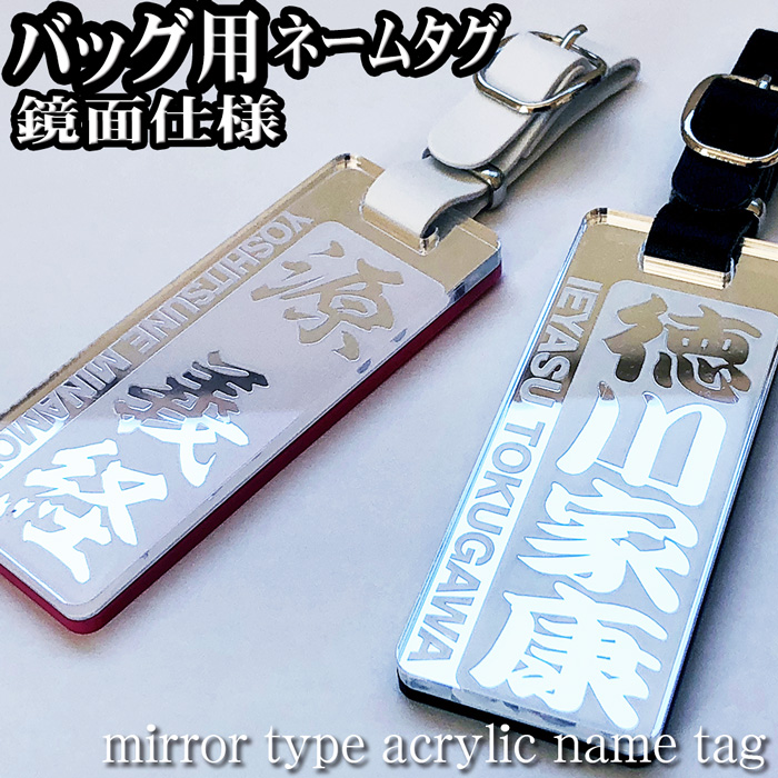 キャディバッグ ネームタグ ゴルフ ネームプレート バッグ用 ゴルフバッグ ごるふ Nameplate Nametag 名入れ 送料無料 彫刻 作成 刻印 プレゼント ネーム入れ ギフト おしゃれ 名札 名前入れ ネーム 記念品 キーホルダー かっこいい メンズ Crunchusers Com