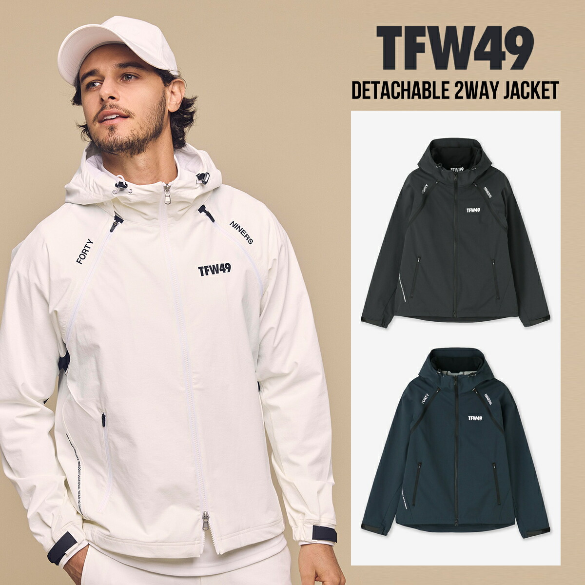 楽天市場】TFW49 / ティーエフダブリュー（2025秋冬新作！）CARDBOARD