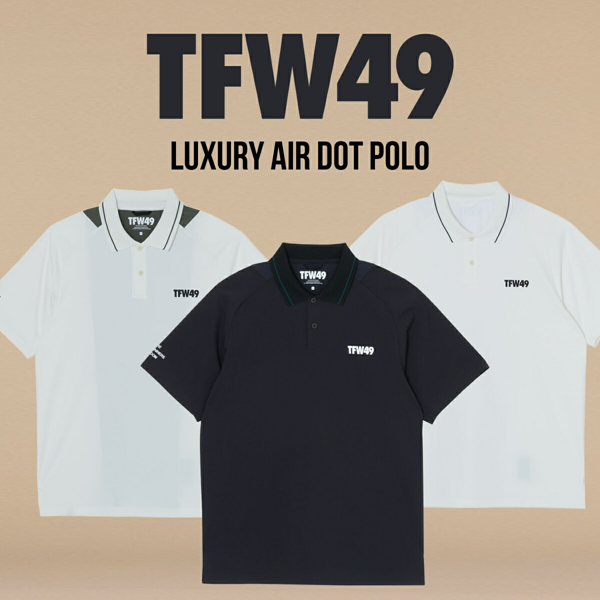 楽天市場】TFW49 / ティーエフダブリューフォーティーナイン COLLAR