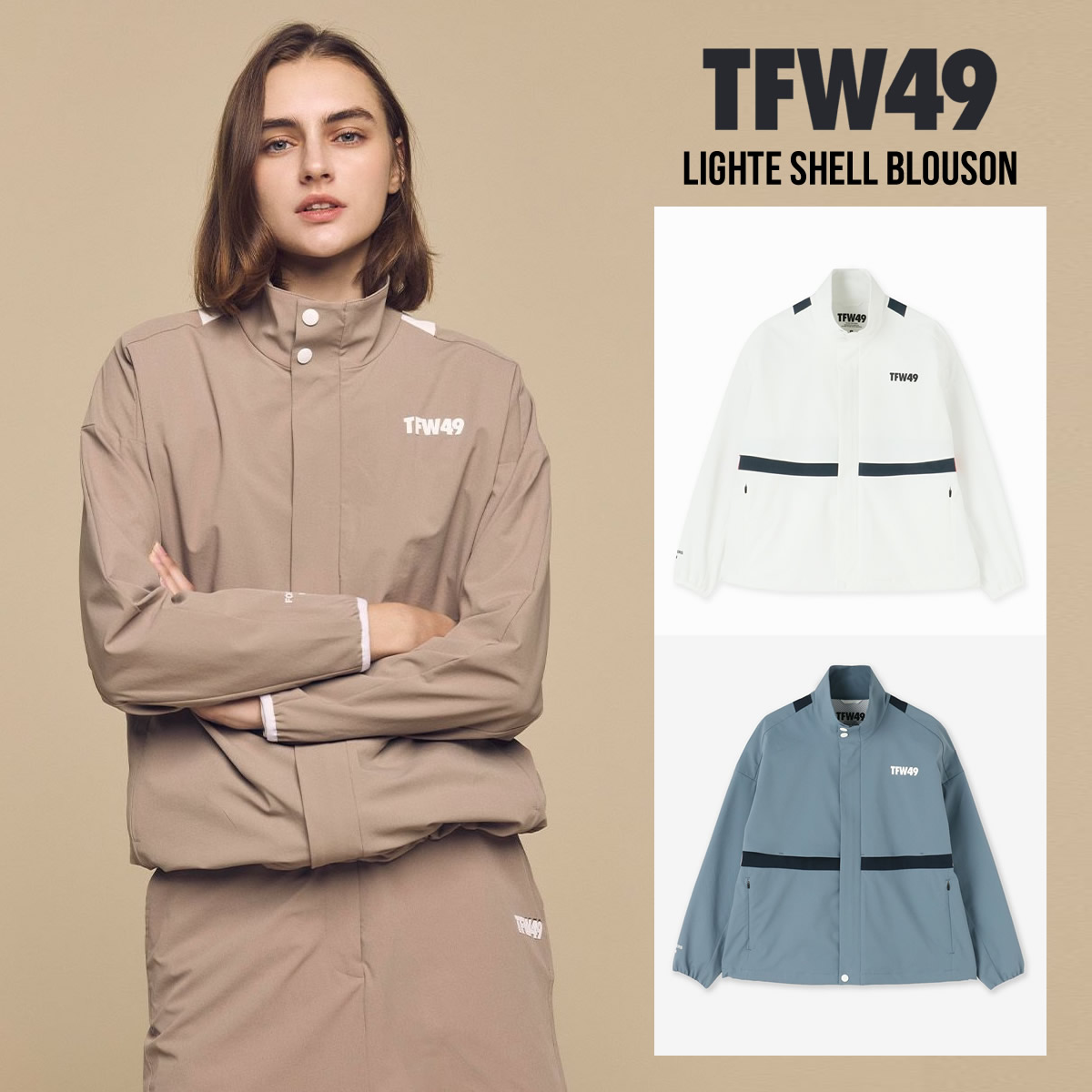 TFW49 LIGHTE SHELL BLOUSON [TL04251001] | レディース ゴルフウェア ブルゾン｜Msゴルフ