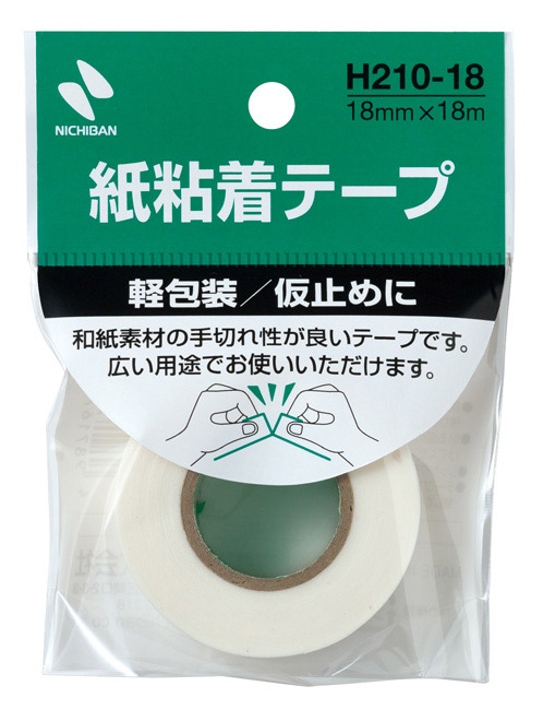 紙粘着テープ210  (24㎜×18ｍ)  50個入 ２箱 楽天市場】紙粘着テープ18mm H210-18 HY1825-01 楽譜製本に便利