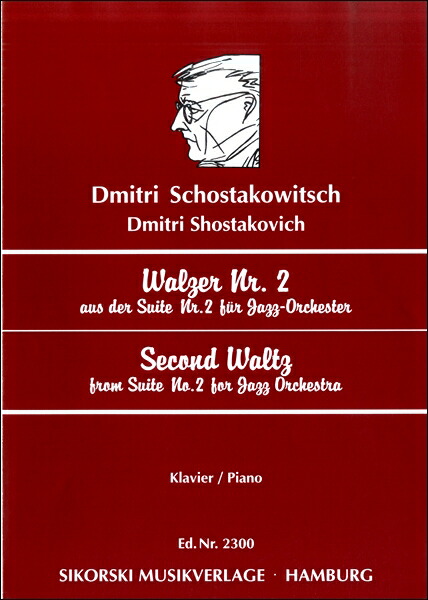 21秋冬新作 2 No Suite ジャズ組曲第2番より 第1ダンス 輸入吹奏楽譜 送料無料 Jazz 楽譜 Dance Parts 輸入楽譜 I Score 楽譜