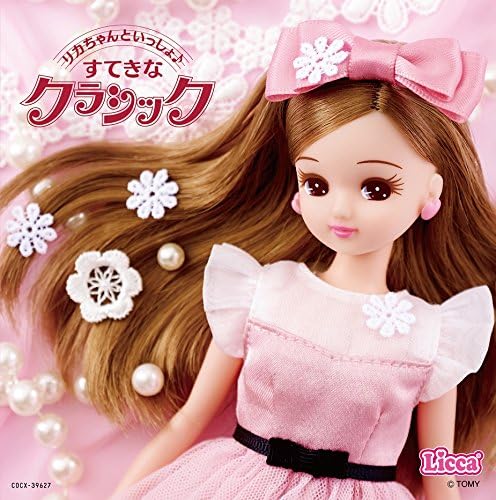 楽天市場】G1 34294「キラキラアイドルリカちゃん サンシャインライブ