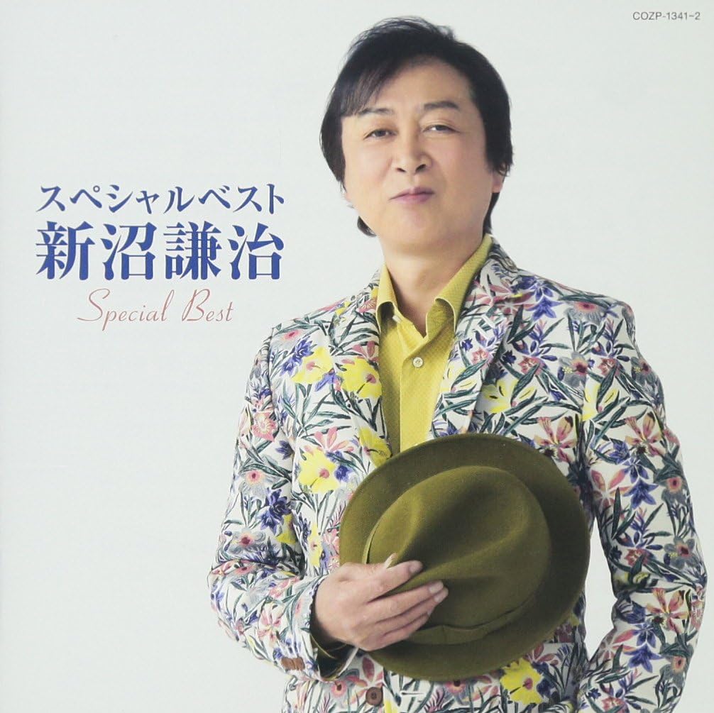 楽天市場】新品 決定版 津村謙 大全集 CD6枚組 全120曲 BOX入り