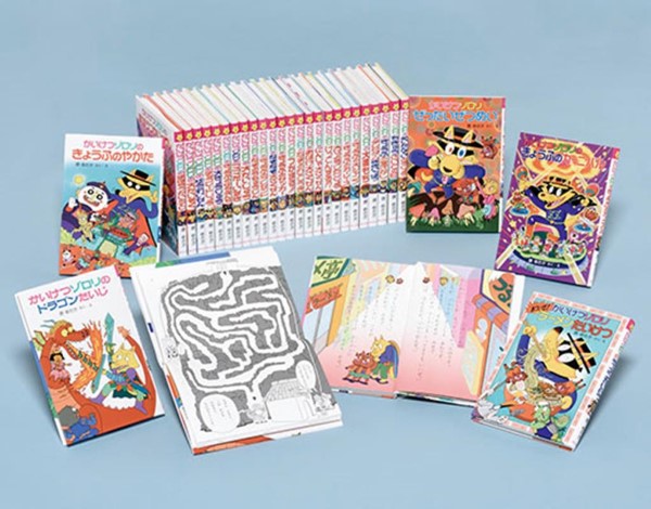全巻カバーあり　かいけつゾロリ 非全巻35冊セット Amazon.co.jp: かいけつゾロリシリーズ 35周年特別Aセット(全30