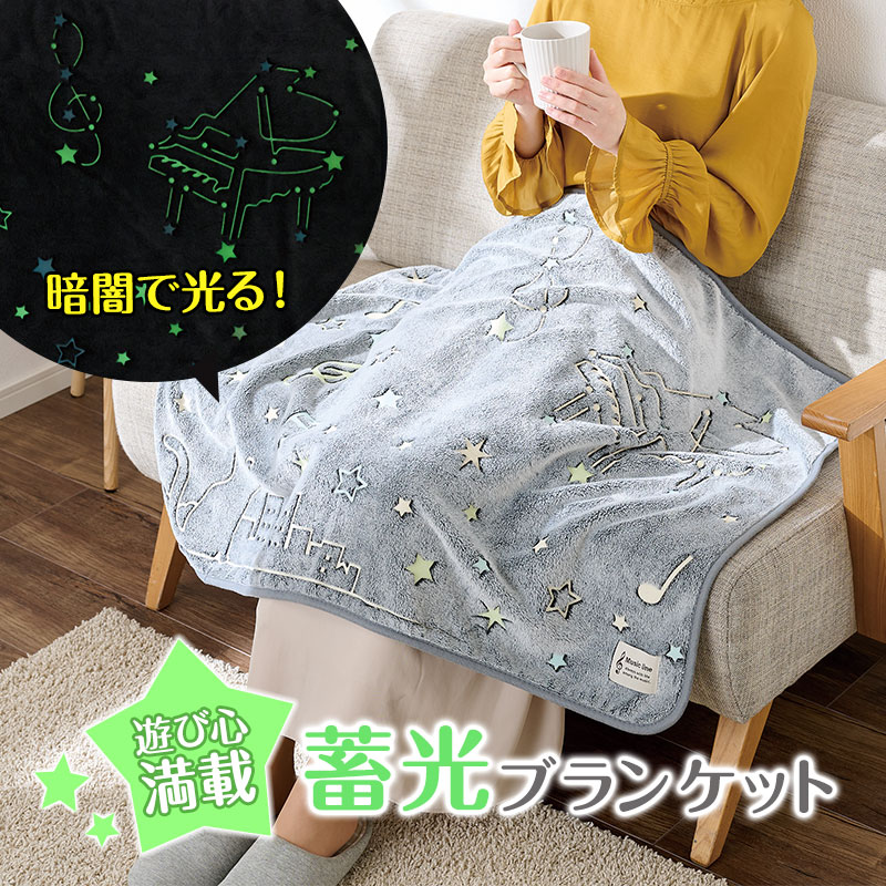 楽天市場】BAM l'original String Cover バイオリン・高級