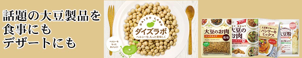 楽天市場】石野味噌 白味噌 (こし) 特醸 2kg 白みそ : 味噌通販店 京都御苑東しま村