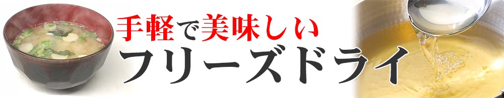 楽天市場 ぬちまーす 塩 250g 沖縄の海塩 ぬちマース メール便 送料無料 熱中症対策 むくまない塩 味噌通販店 京都御苑東しま村