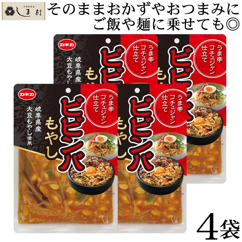 300円 最大57％オフ！ 鮪そぼろ 7g 鰹そぼろ 各5袋 セット 柳屋