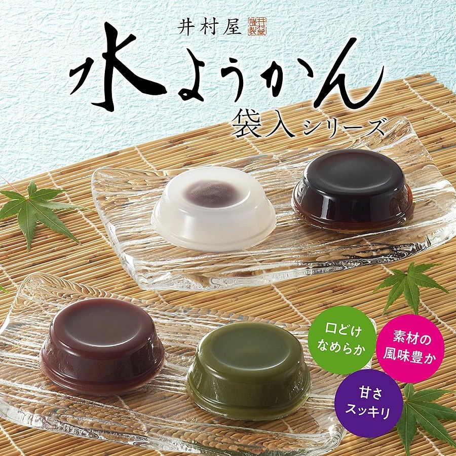 「 水ようかん/葛まんじゅう/わらびもち から 選べる 8個 セット (4個入×2袋)」 水ようかん ようかん 羊羹 葛まんじゅう わらびもち 黒糖  糖質オフ 井村屋 詰め合わせ 小倉 抹茶 1000円ポッキリ 送料無料 和 スイーツ 買いまわり もう一品 | 味噌通販店 京都御苑東しま村