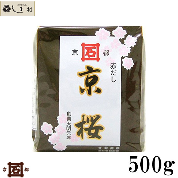 みそページ 楽天市場】マルサン 国産純正こうじみそ 蔵出し生【500ml×6個(1